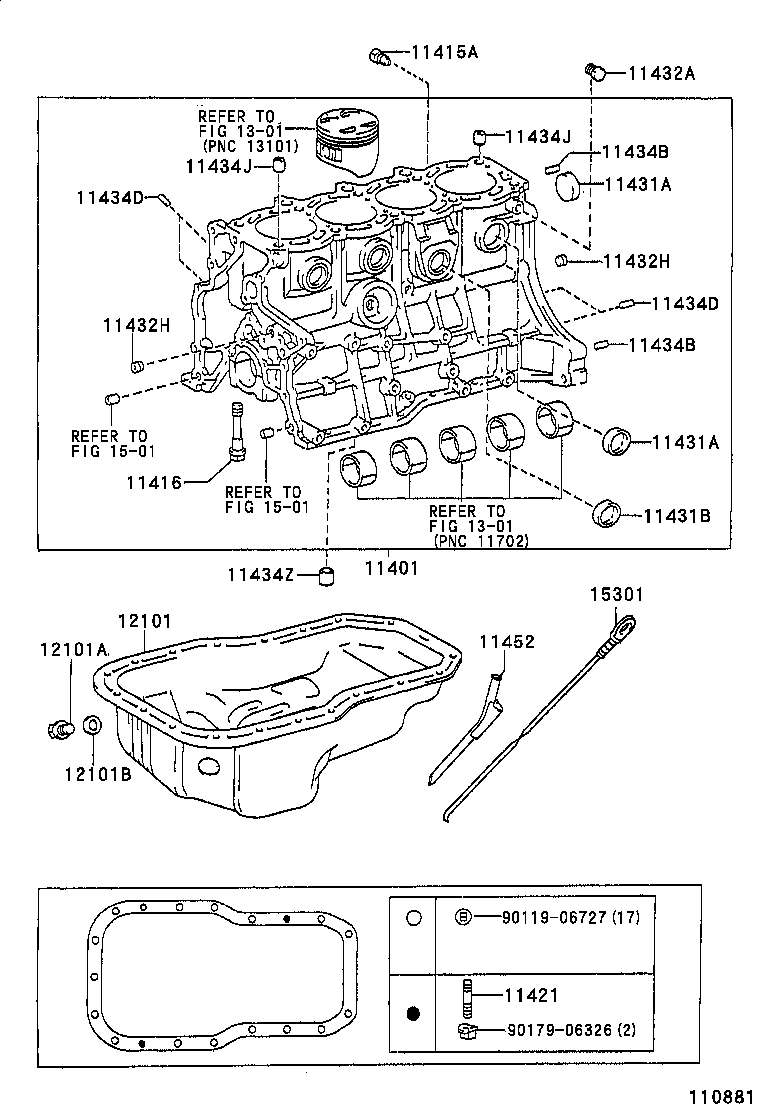 12121-0A010 PLATE, OIL PAN BAFFLE, NO.1 product image