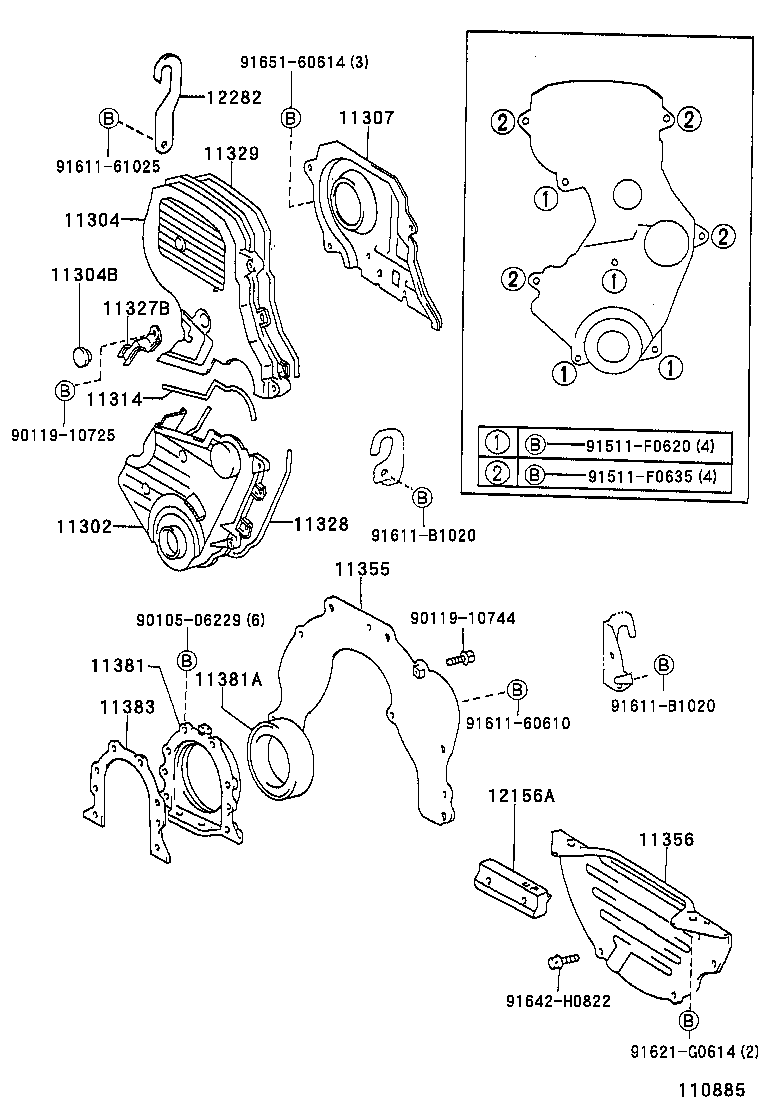 12281-0A010 HANGER, ENGINE, NO.1 product image