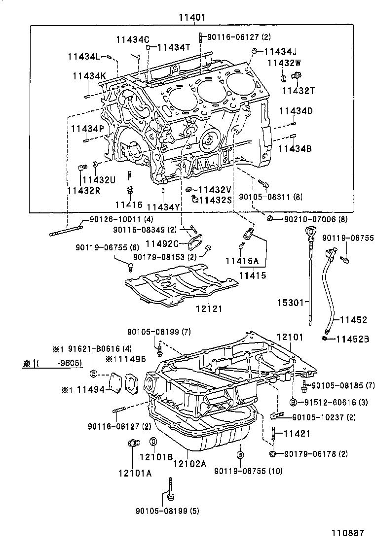 12121-0A010 PLATE, OIL PAN BAFFLE, NO.1 product image