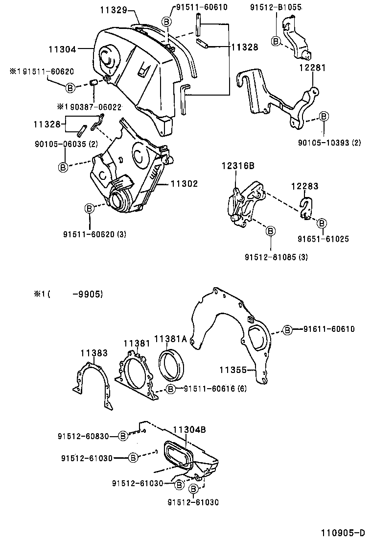 11321-74031 COVER SUB-ASSY, TIMING CHAIN OR BELT product image