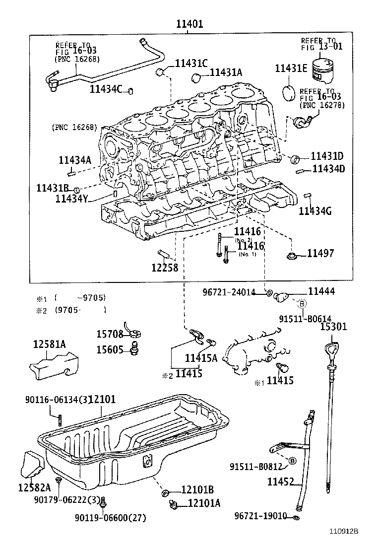 11452-58110 GUIDE, OIL LEVEL GAGE product image