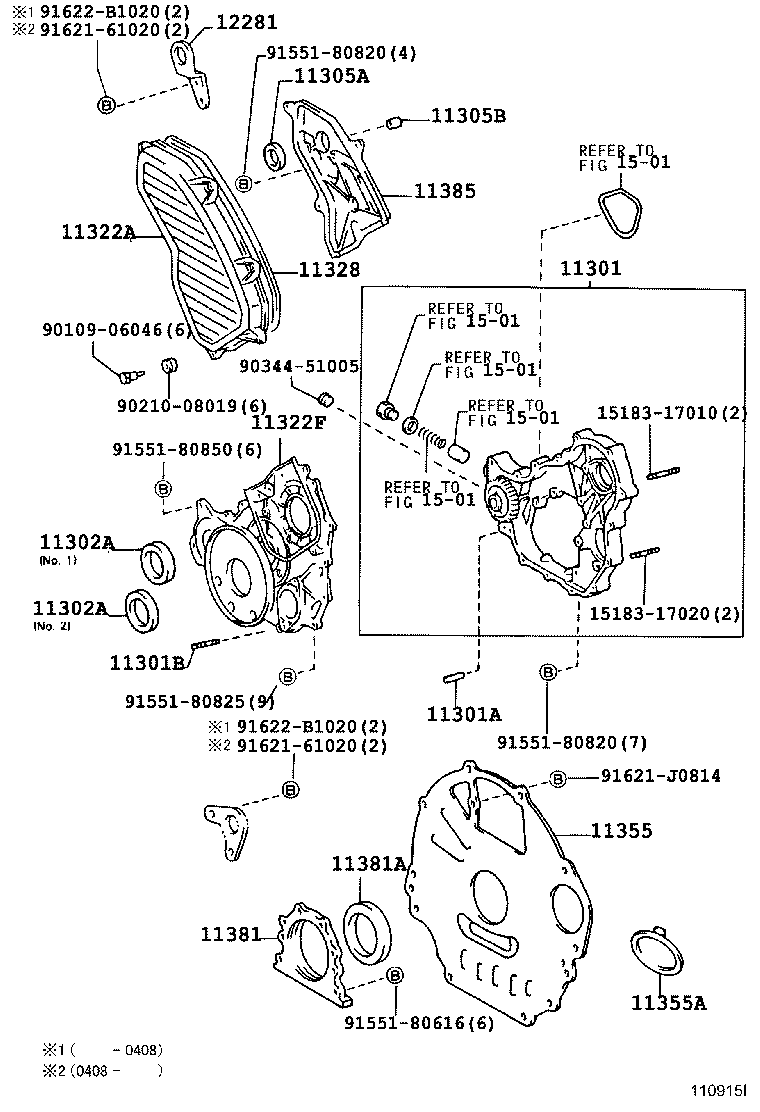 11381-75011 RETAINER, ENGINE REAR OIL SEAL product image