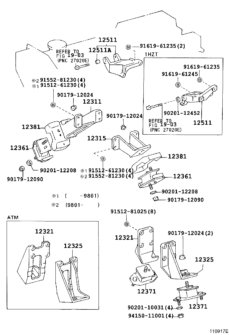 12381-78070 STABILIZER, ENGINE MOUNTING product image
