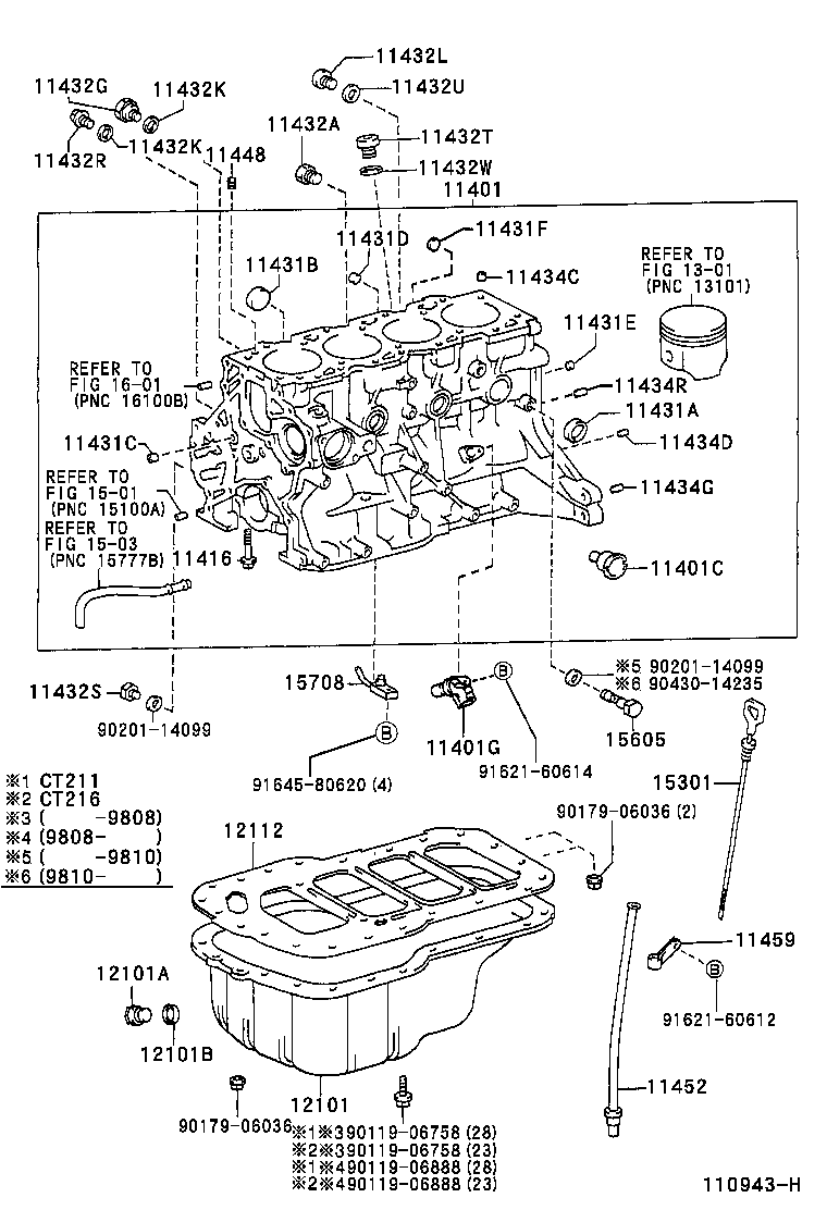 11401-69735 BLOCK SUB-ASSY, CYLINDER product image