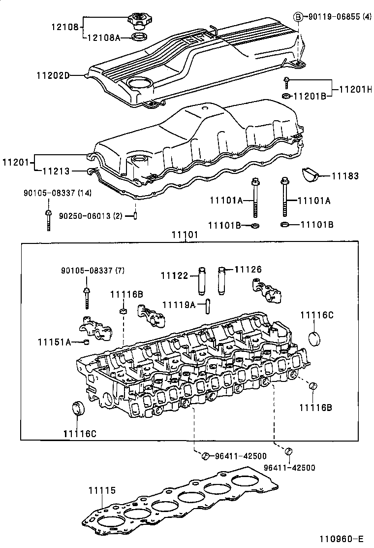 11202-17011 COVER SUB-ASSY, CYLINDER HEAD, NO.2 product image