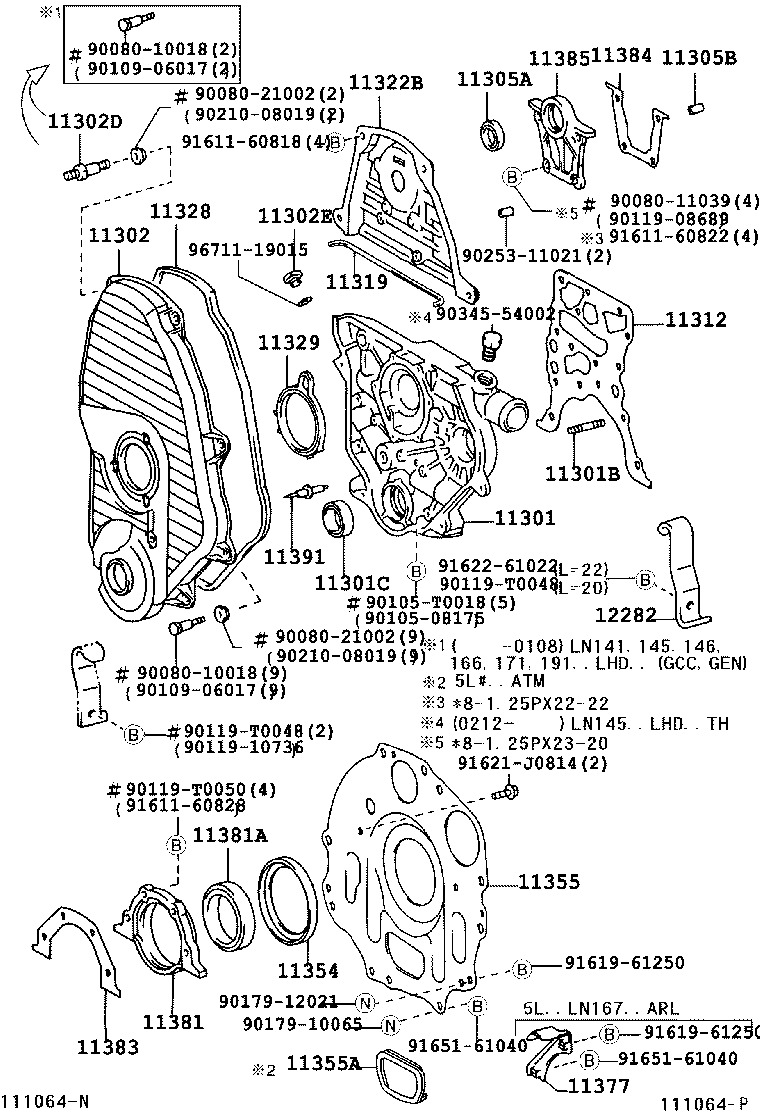 11355-05040 PLATE, REAR END product image