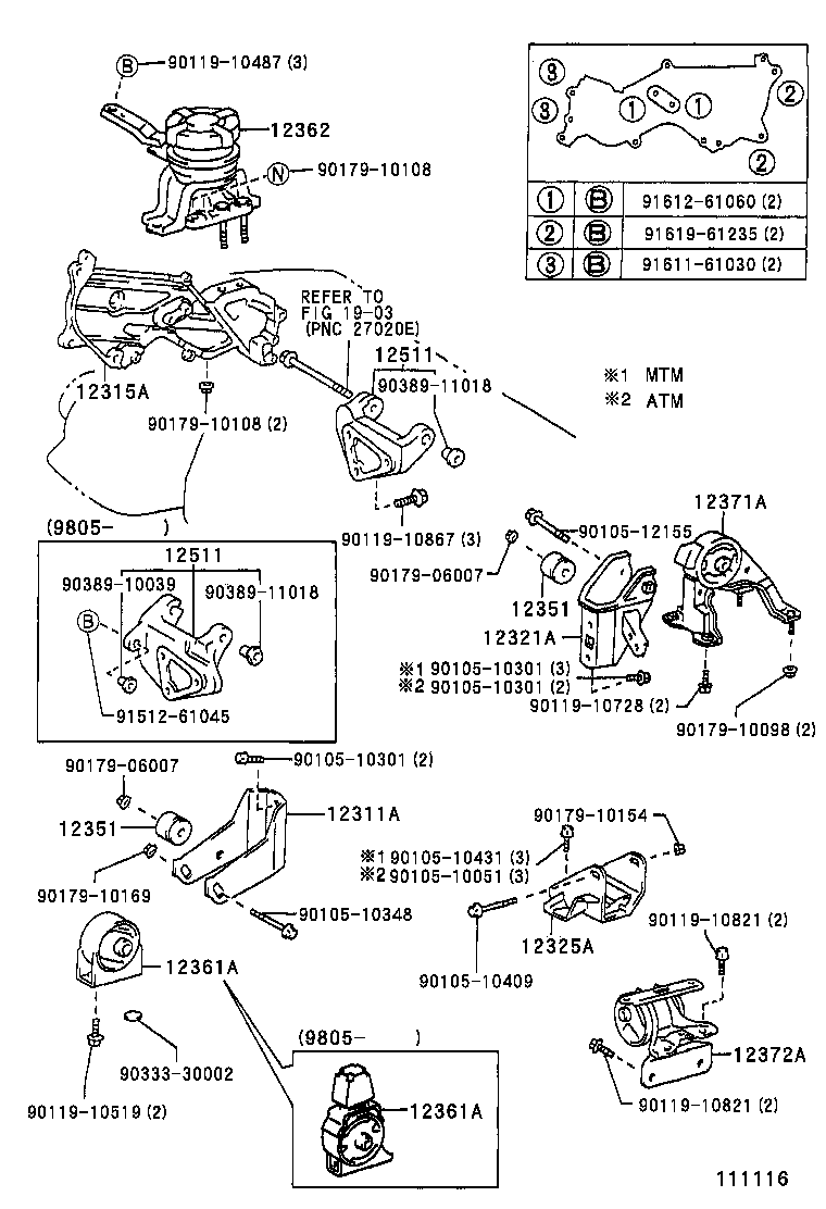12372-64290 INSULATOR, ENGINE MOUNTING, LH(FOR TRANSVERSE ENGINE) product image