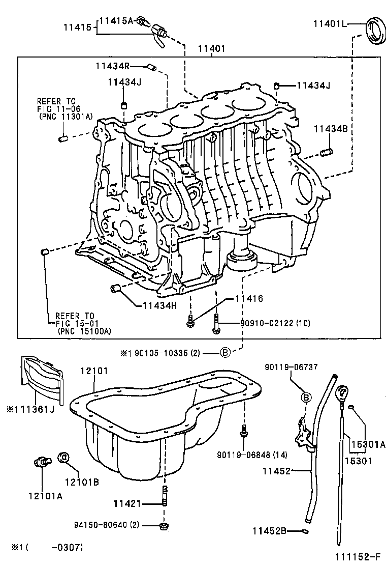 12101-22022 PAN SUB-ASSY, OIL product image