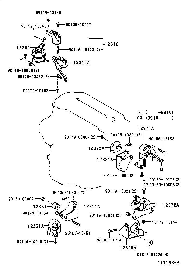 12372-22010 INSULATOR, ENGINE MOUNTING, LH(FOR TRANSVERSE ENGINE) product image