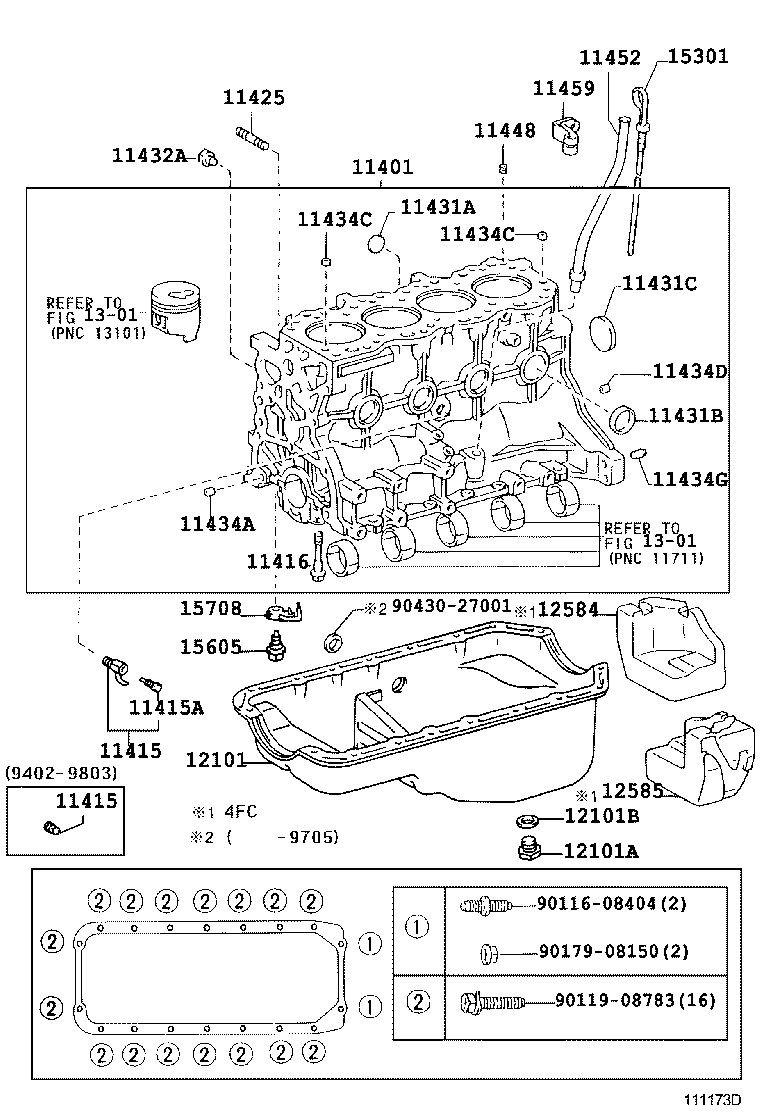 11409-75070 GUIDE, OIL LEVEL GAGE product image