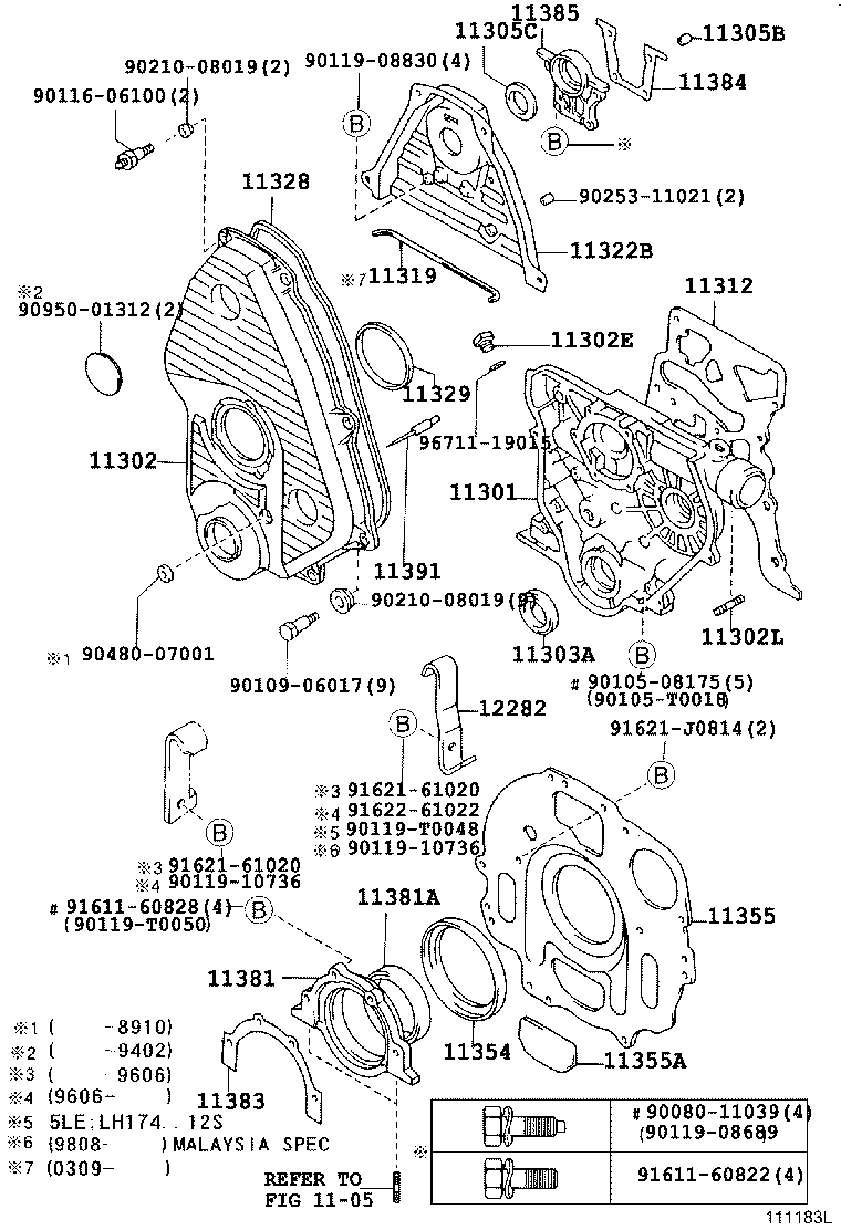 11311-05012 CASE SUB-ASSY, TIMING GEAR product image