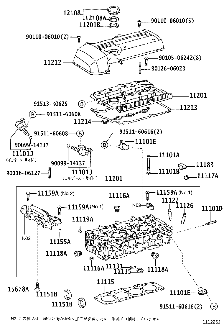 11101-88570 HEAD SUB-ASSY, CYLINDER product image