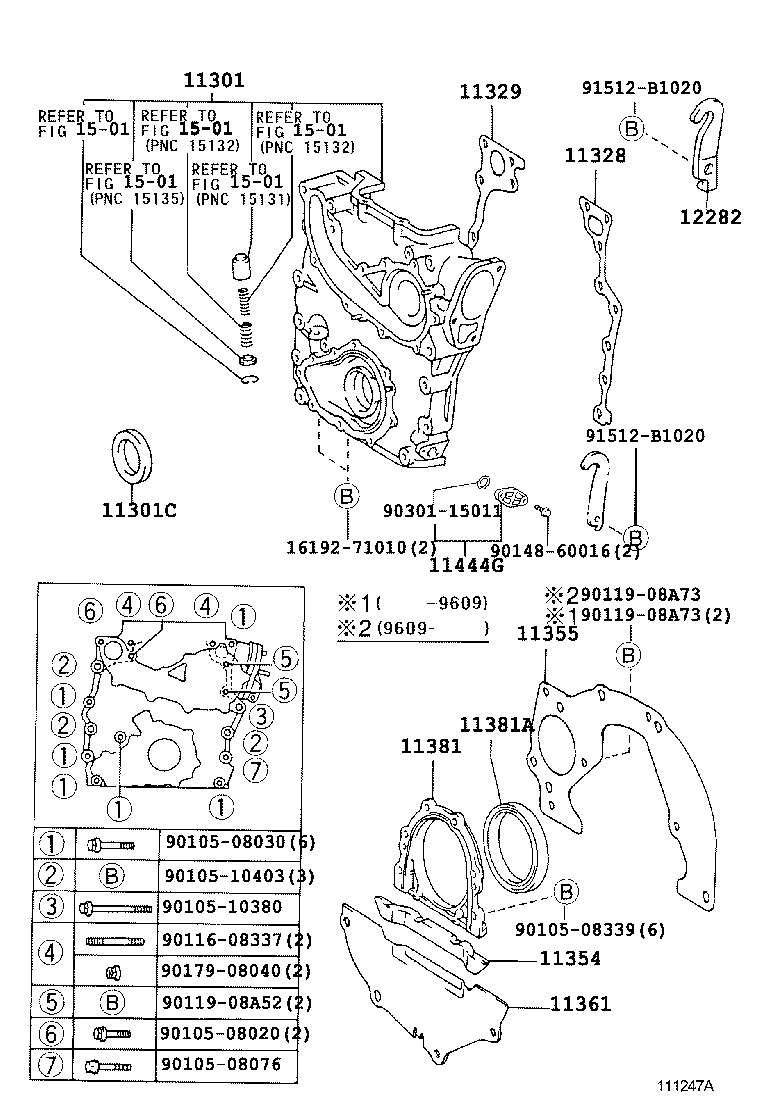 11381-75011 RETAINER, ENGINE REAR OIL SEAL product image