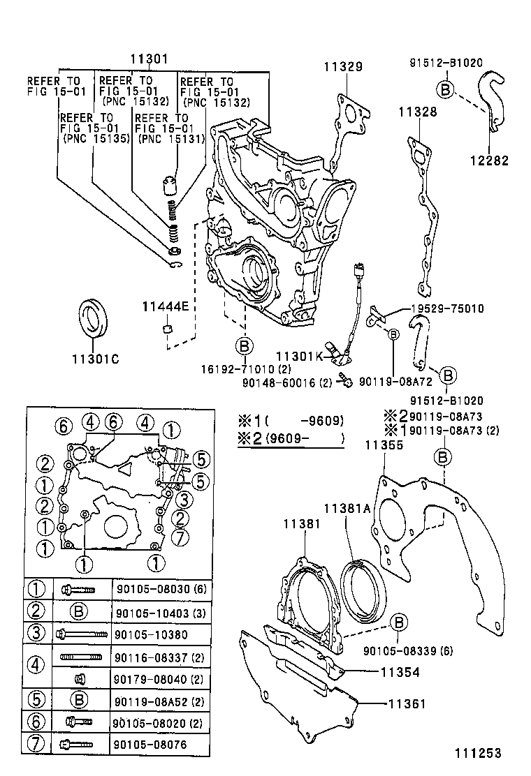 90033-19003 SEAL, ENGINE REAR OIL product image