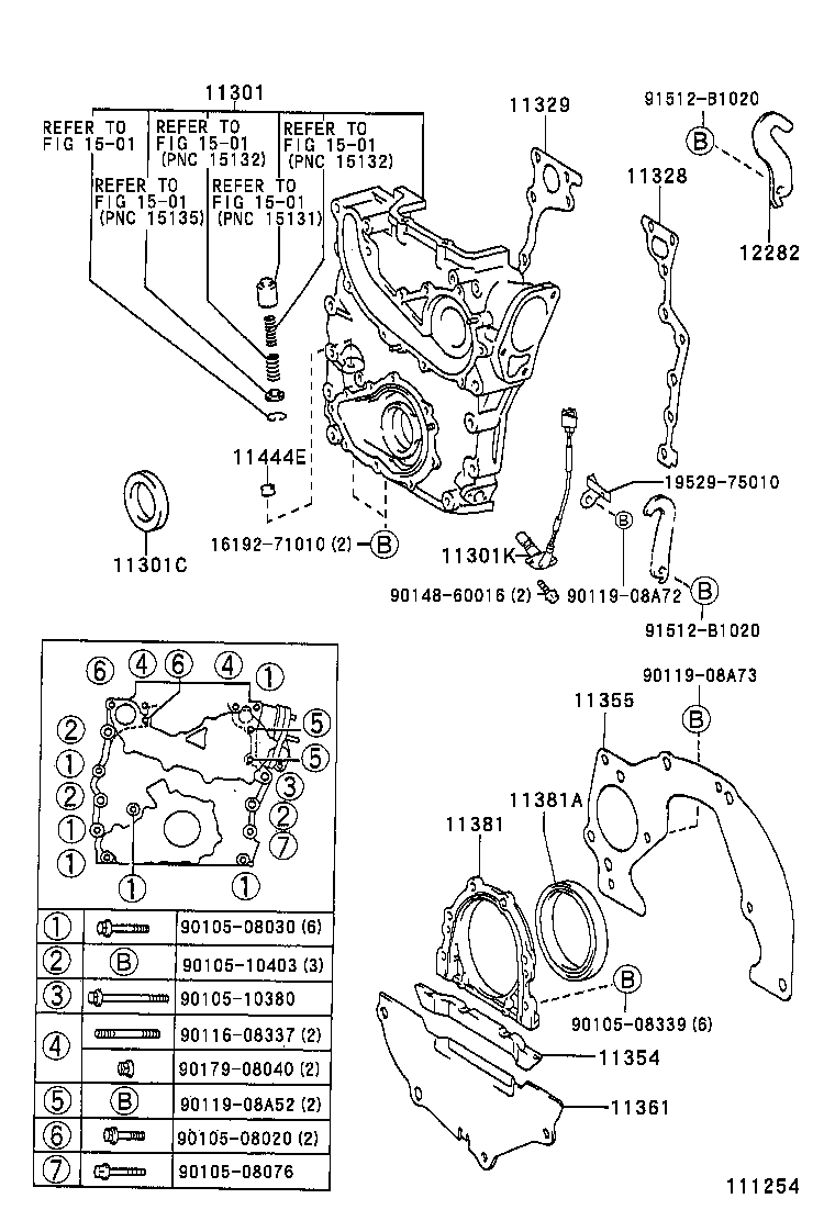 11301-58040 CASE SUB-ASSY, TIMING GEAR product image