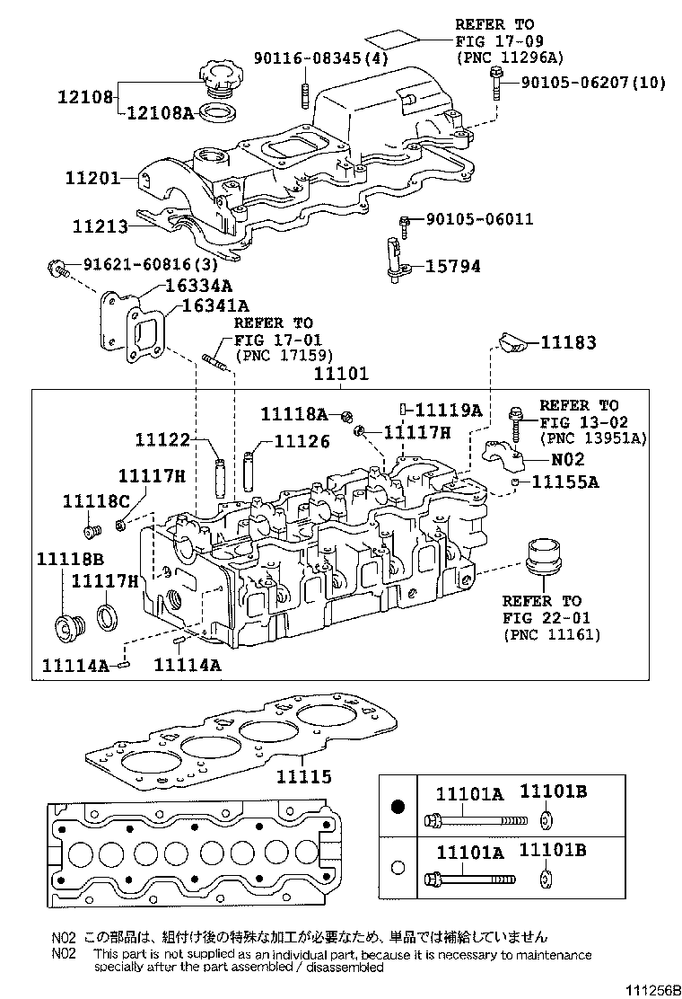 11101-64370 HEAD SUB-ASSY, CYLINDER product image