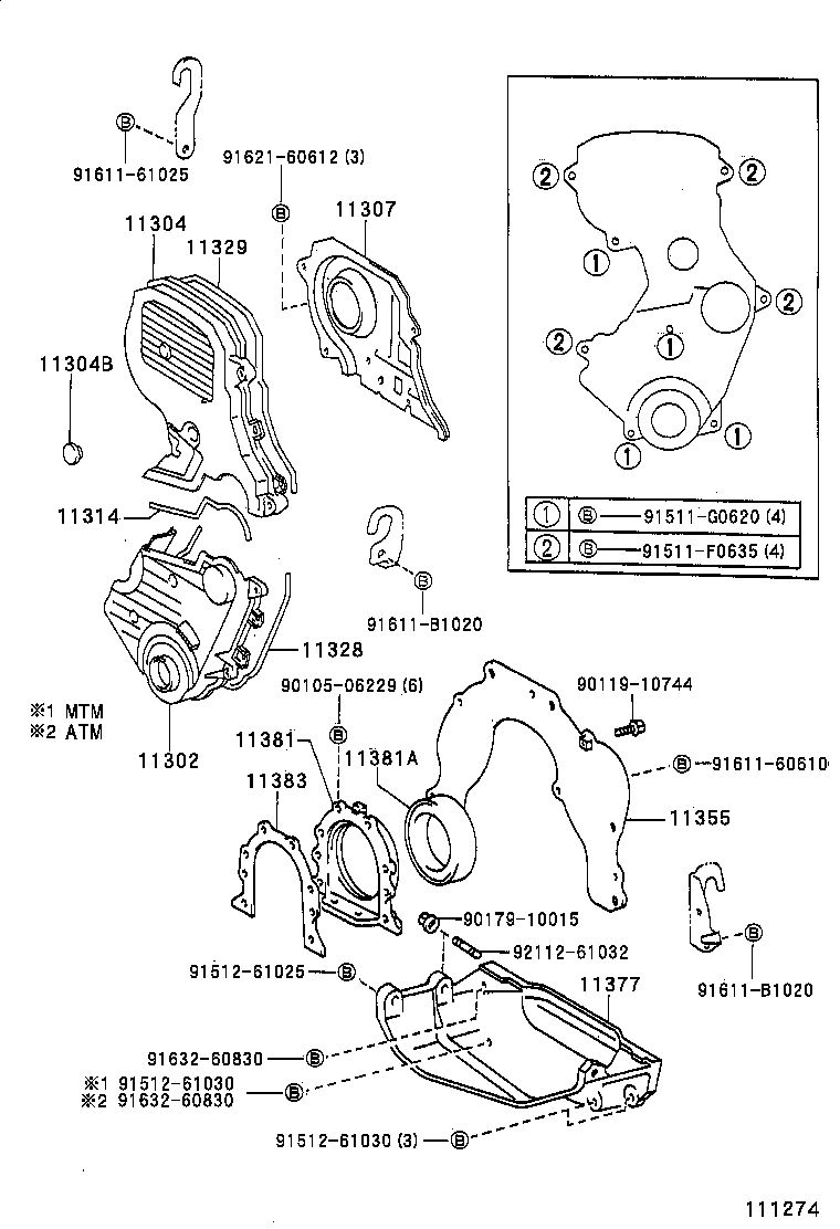 11302-74040 COVER SUB-ASSY, TIMING CHAIN OR BELT product image
