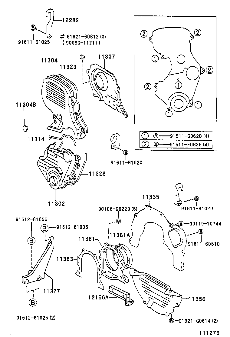 11303-20040 COVER, TIMING BELT, NO.2 product image