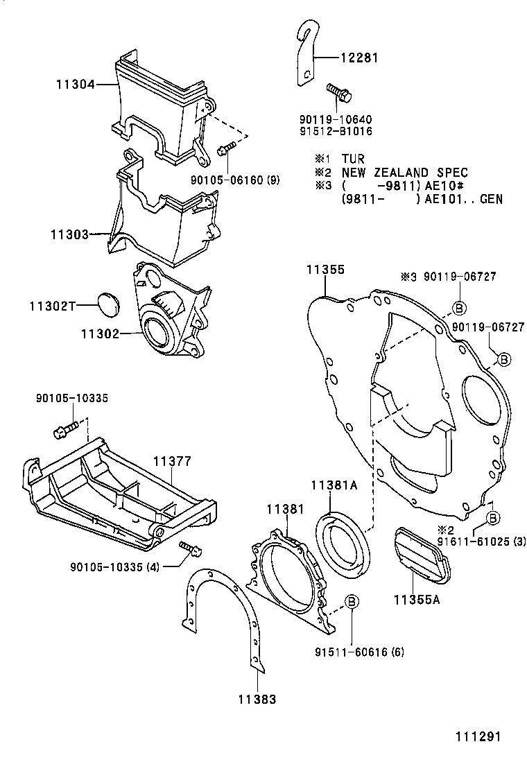 11319-16020 GASKET, TIMING BELT COVER, NO.3 product image