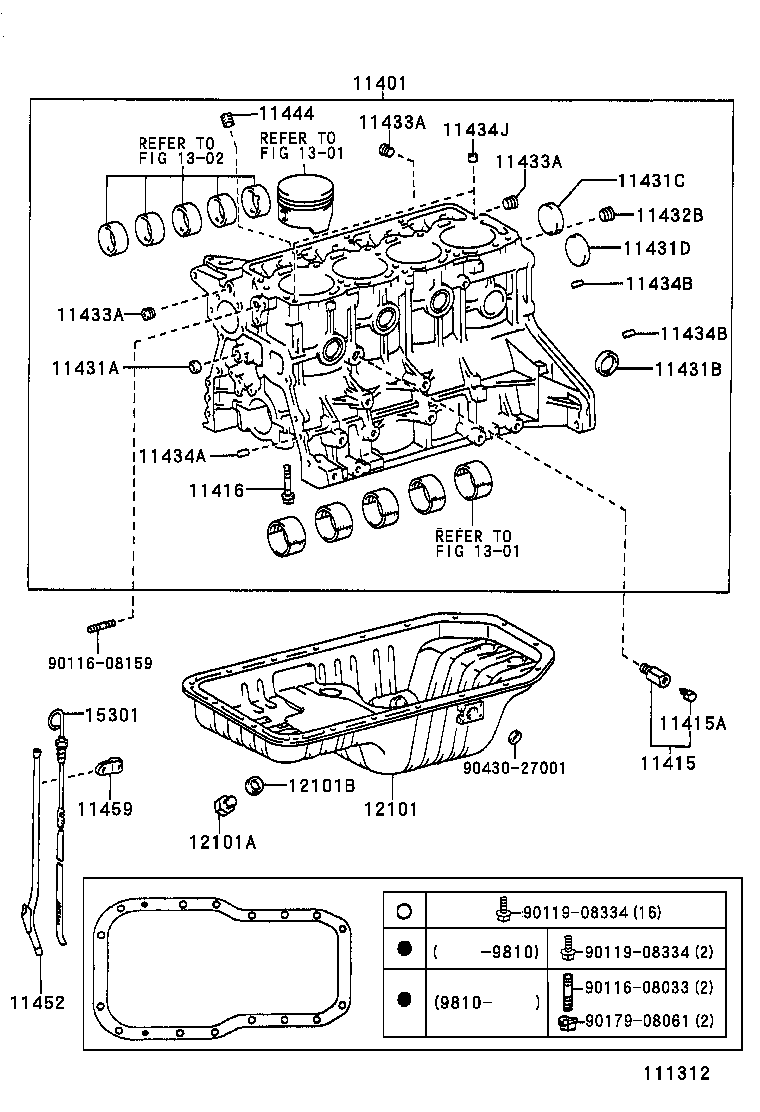 11401-79149 BLOCK SUB-ASSY, CYLINDER product image