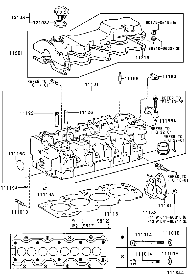 11123-71020 BUSH, INTAKE VALVE GUIDE product image
