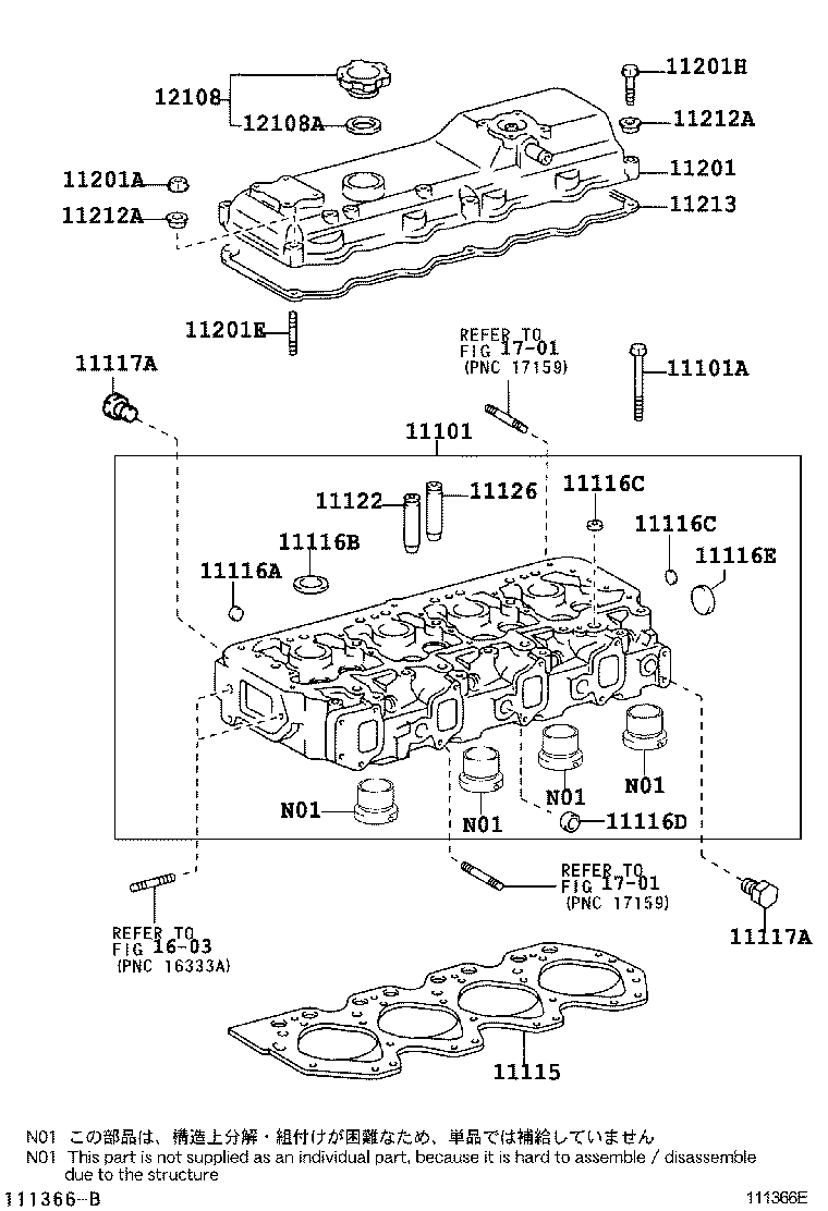 11101-78070 HEAD SUB-ASSY, CYLINDER product image