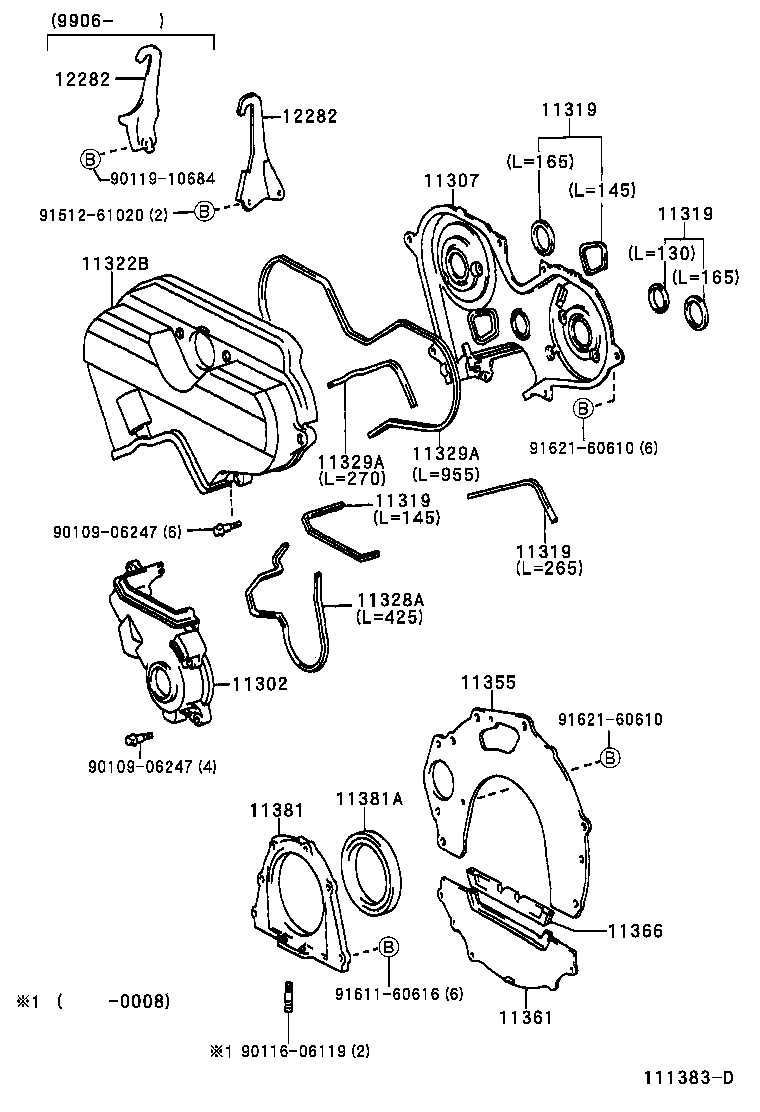 11355-75010 PLATE, REAR END product image