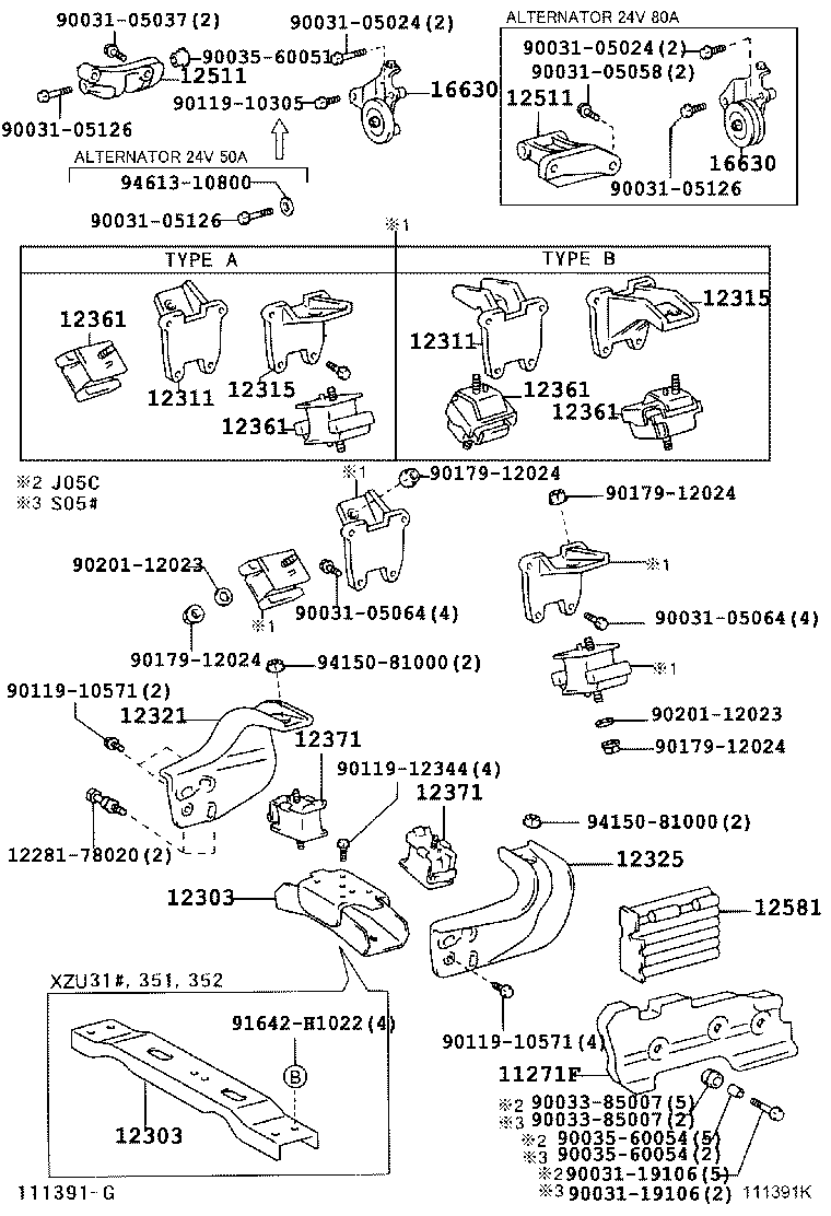 11271-78092 COVER, CYLINDER BLOCK SIDE product image