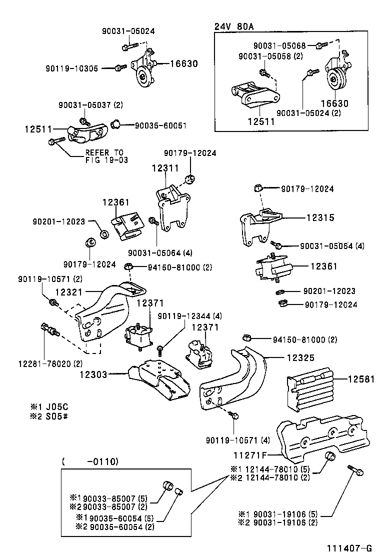11271-78031 COVER, CYLINDER BLOCK SIDE product image