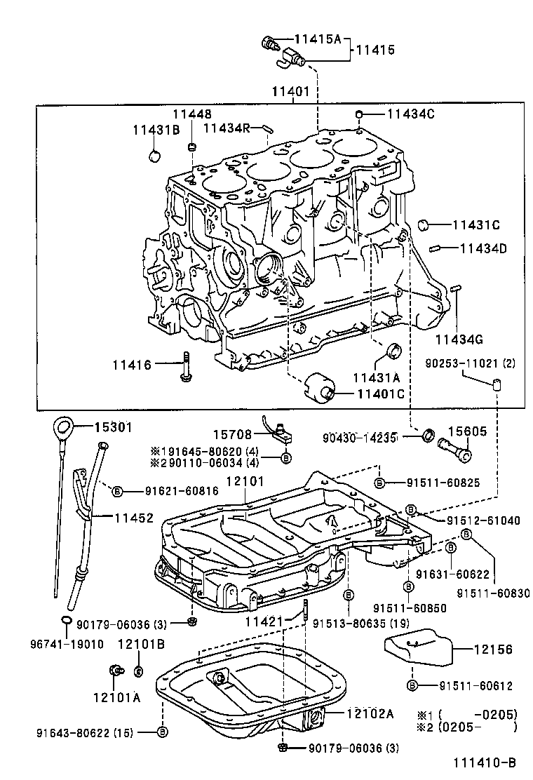 11401-09130 BLOCK SUB-ASSY, CYLINDER product image
