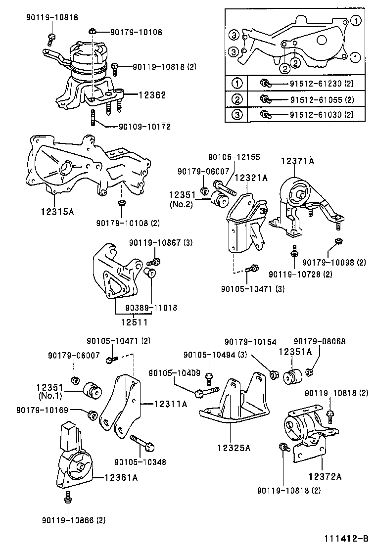 12351-02030 DAMPER, ENGINE MOUNTING product image