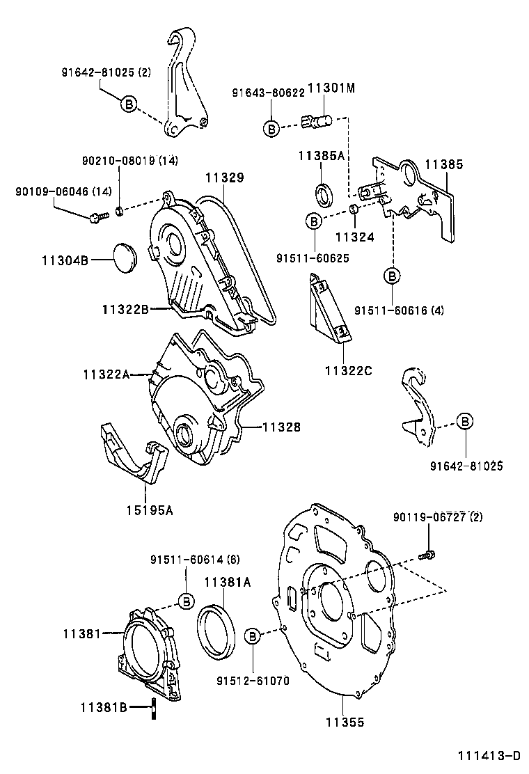 11302-11110 COVER SUB-ASSY, TIMING CHAIN OR BELT product image