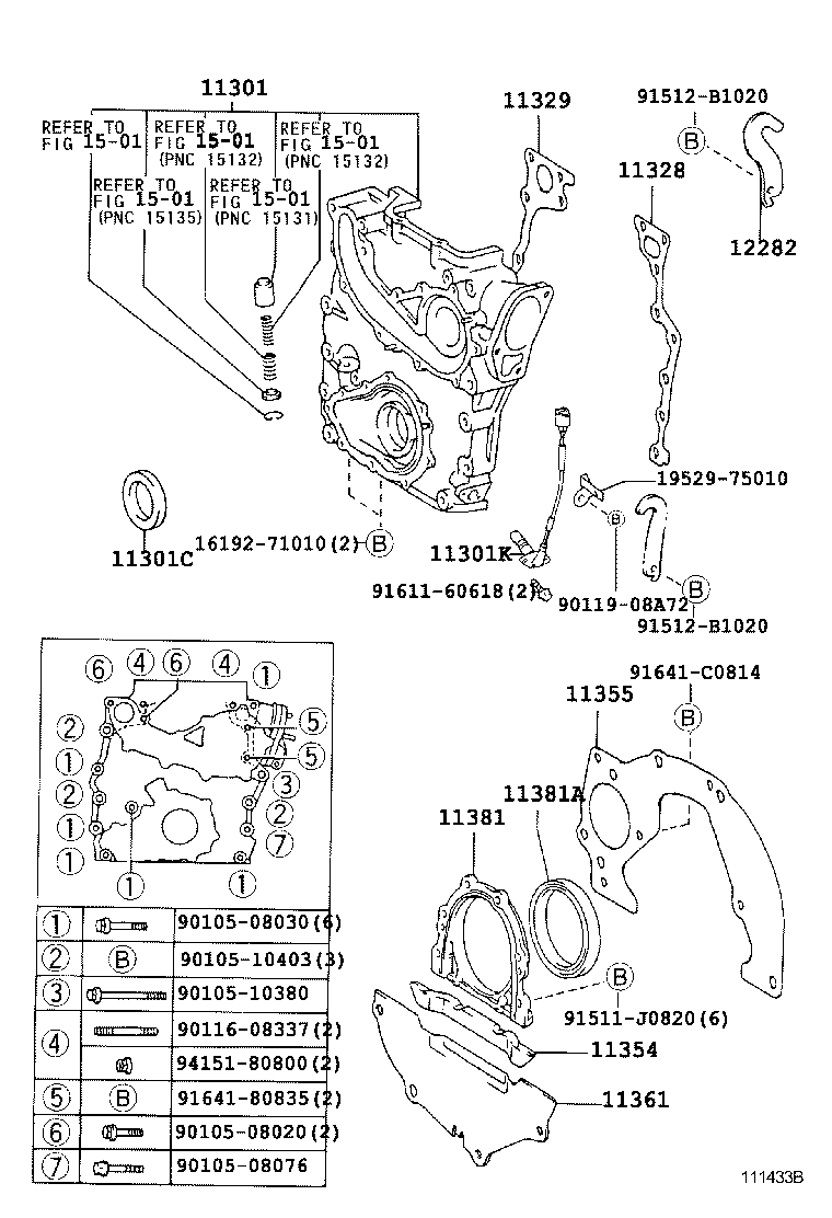 11381-75011 RETAINER, ENGINE REAR OIL SEAL product image