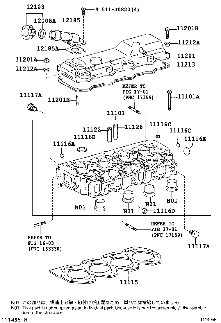 11101-79306 HEAD SUB-ASSY, CYLINDER product image