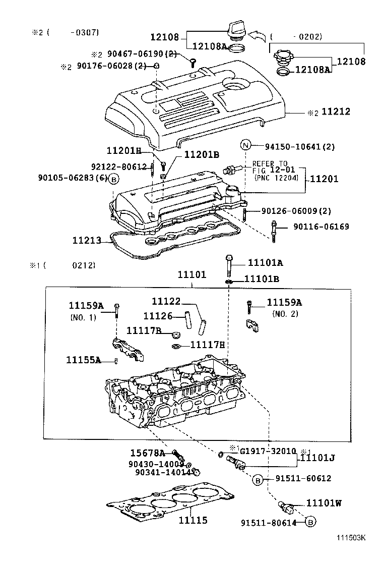 11101-09050 HEAD SUB-ASSY, CYLINDER product image