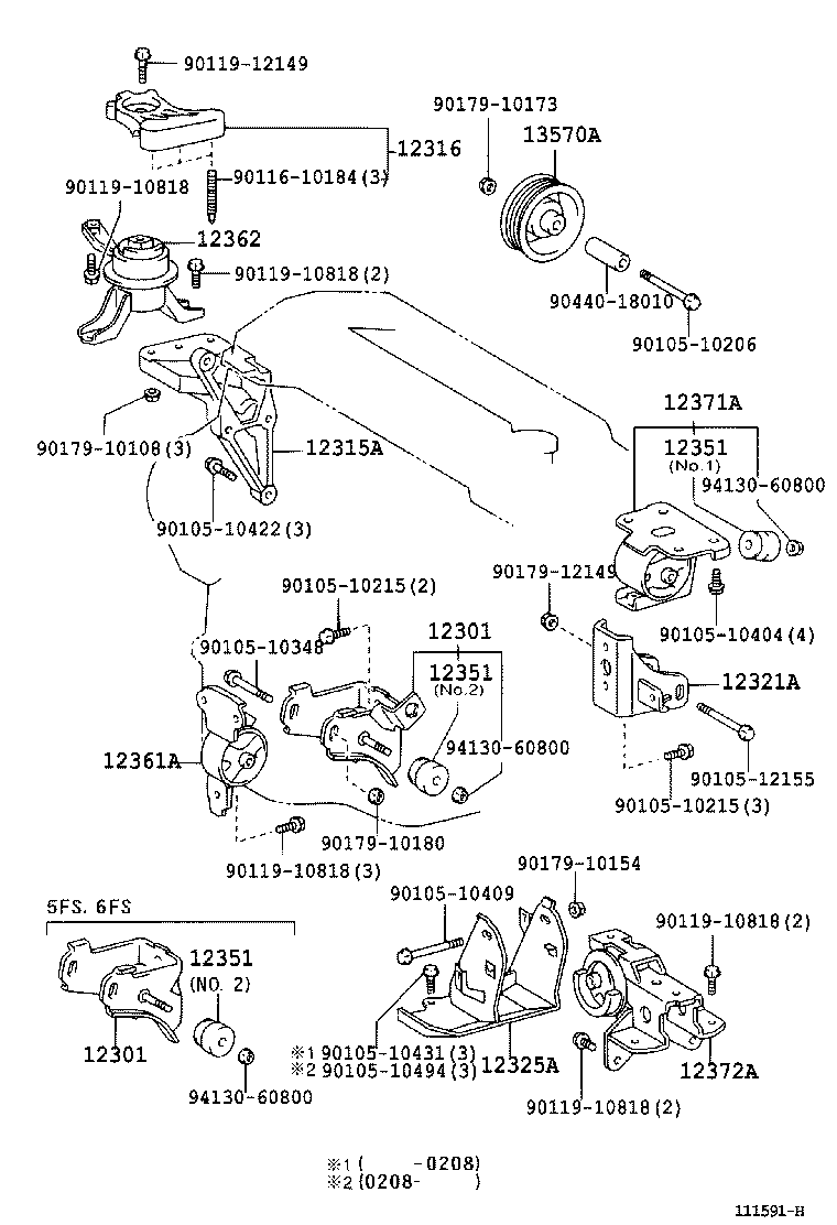 12351-22060 DAMPER, ENGINE MOUNTING product image