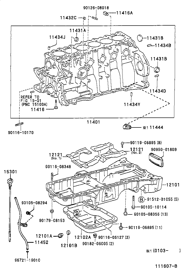 11452-46110 GUIDE, OIL LEVEL GAGE product image