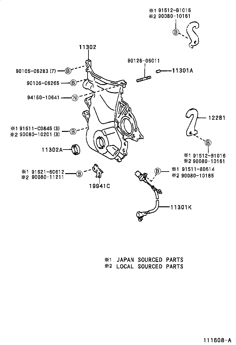 90080-31060 SEAL, OIL(FOR TIMING CHAIN OR BELT COVER) product image