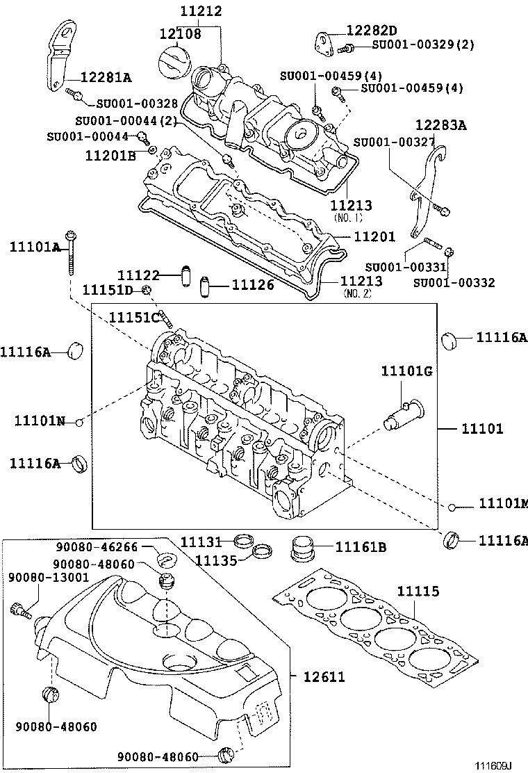 11123-27010 BUSH, INTAKE VALVE GUIDE product image