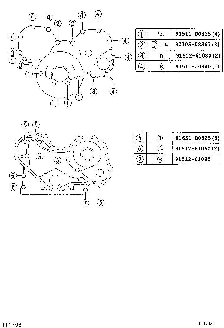 11308-78150 HOUSING, FLYWHEEL product image