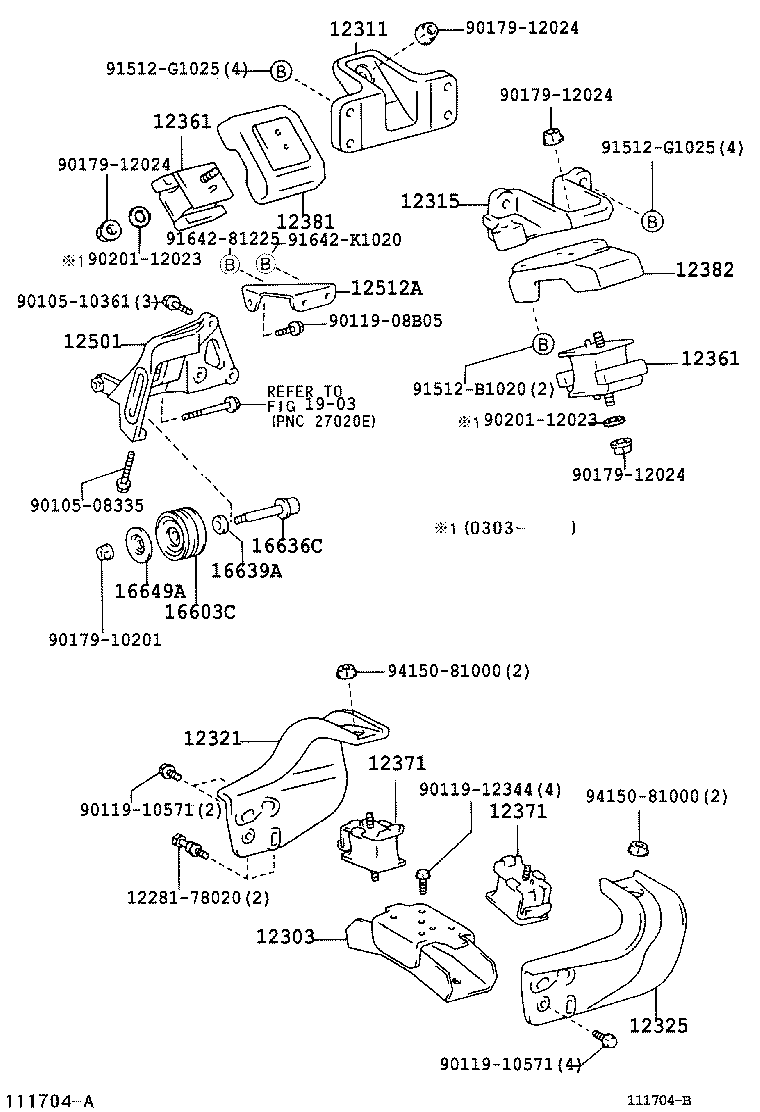 11271-78092 COVER, CYLINDER BLOCK SIDE product image