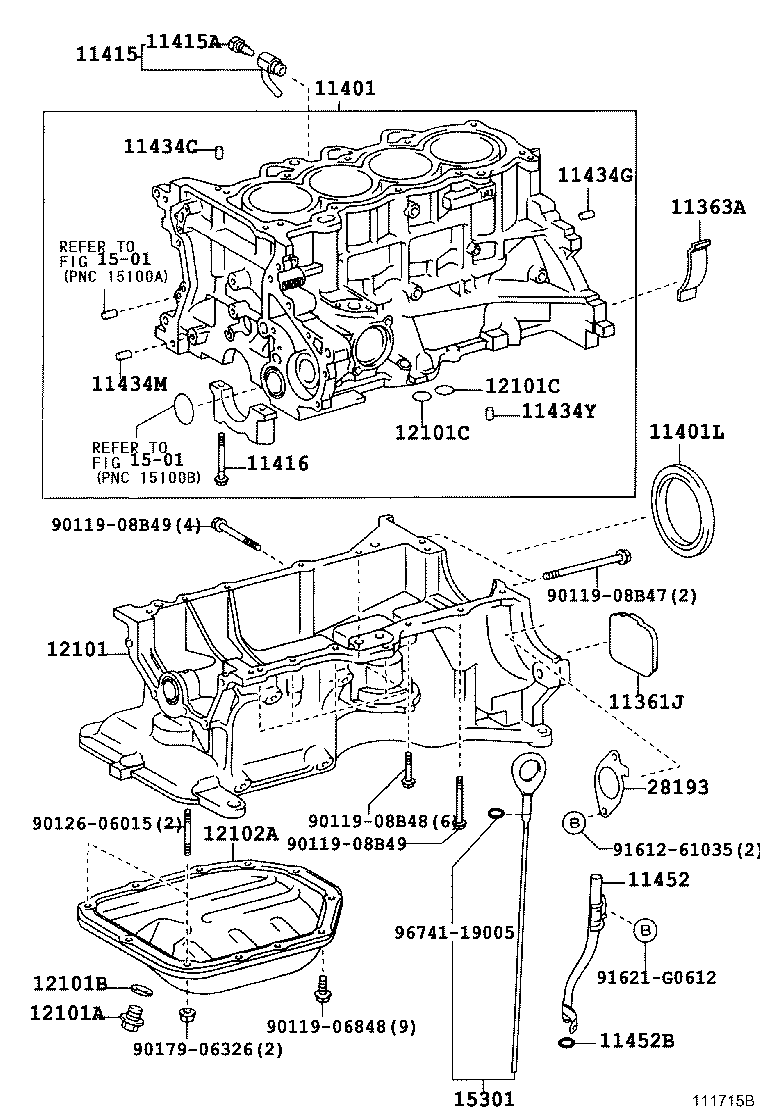 12111-21050 PAN SUB-ASSY, OIL product image