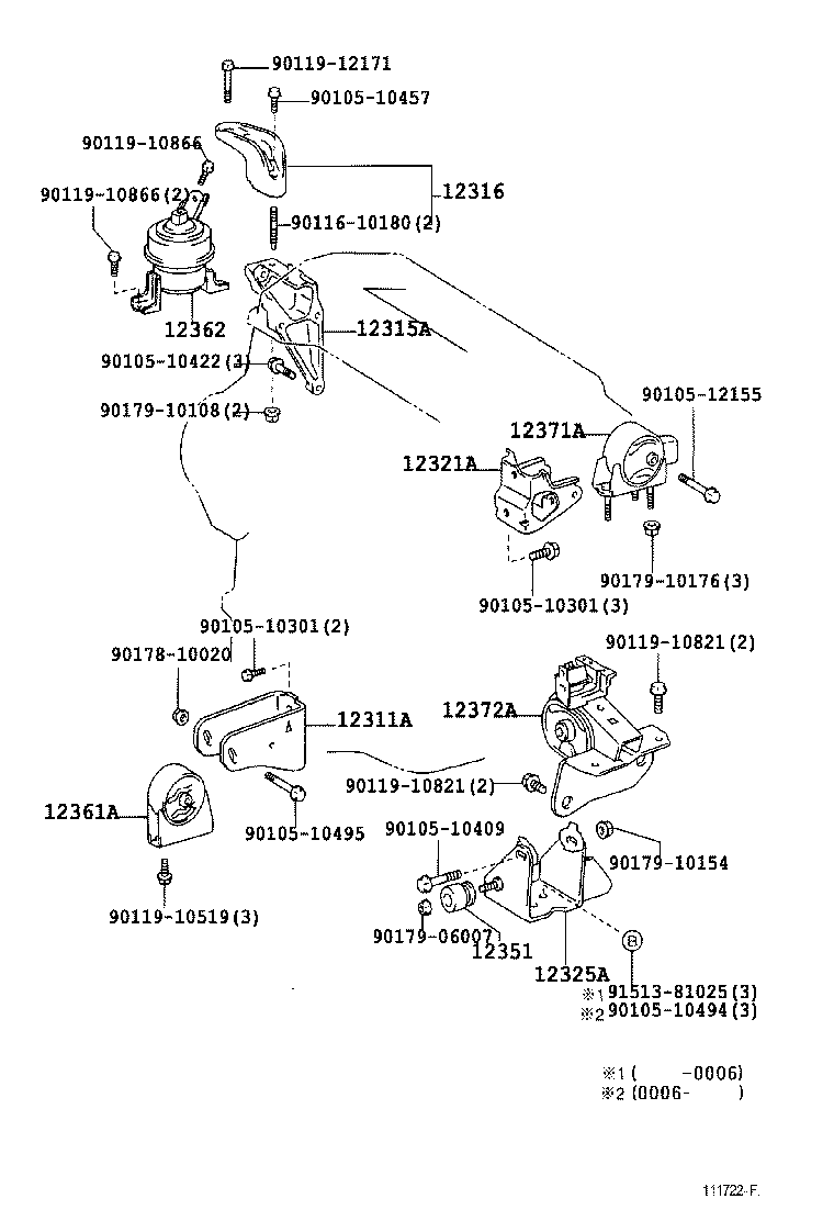 12306-28050 INSULATOR, ENGINE MOUNTING, LH(FOR TRANSVERSE ENGINE) product image