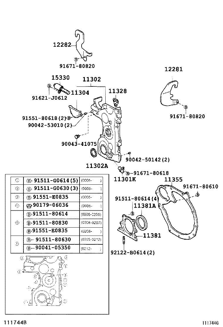 11309-87102 RETAINER, ENGINE REAR OIL SEAL product image