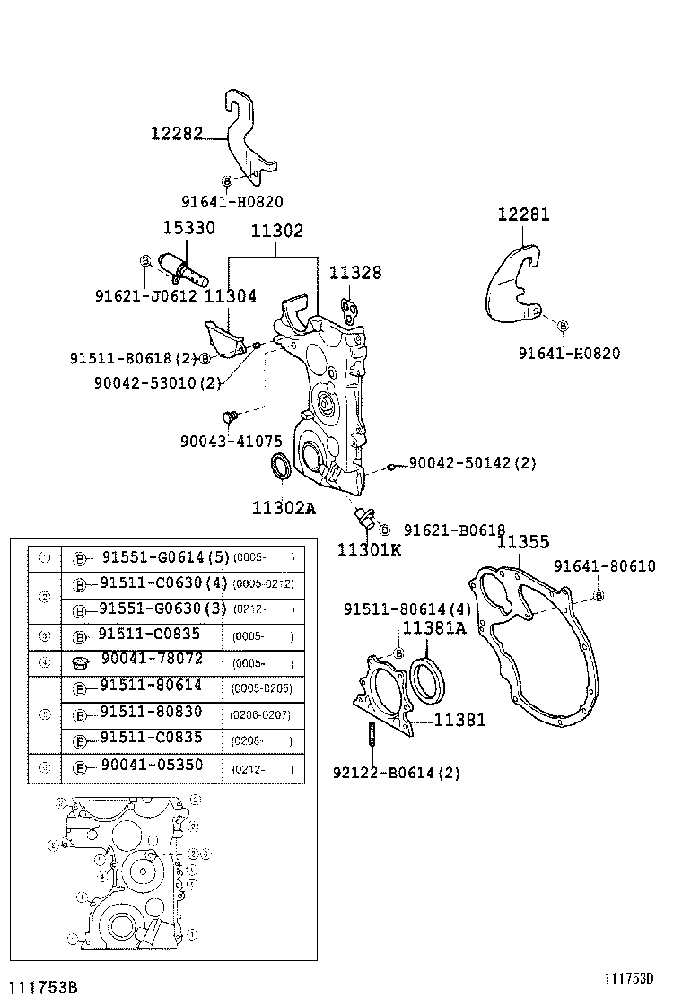 90043-11292 SEAL, ENGINE REAR OIL product image