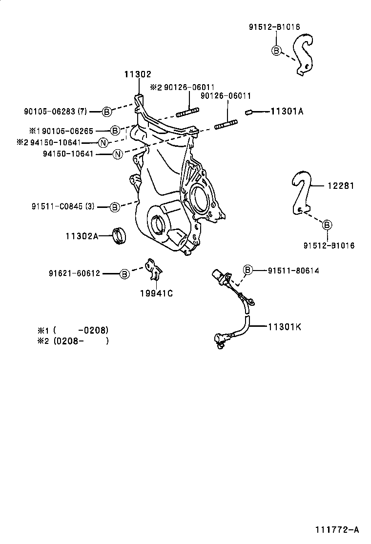 90311-38078 SEAL, OIL(FOR TIMING GEAR CASE OR TIMING CHAIN CASE) product image