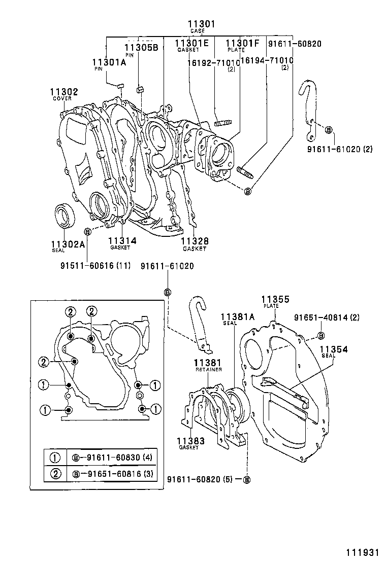 11301-58040 CASE SUB-ASSY, TIMING GEAR product image