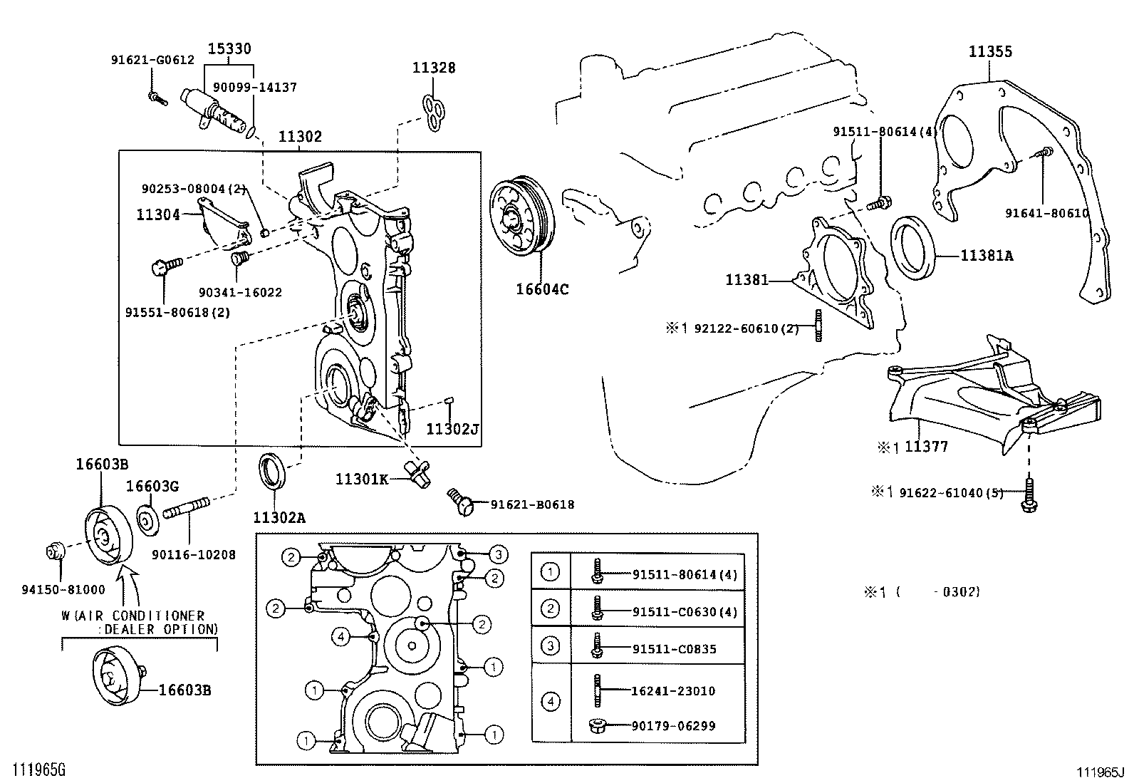 15330-0J010 VALVE ASSY, CAM TIMING OIL CONTROL product image