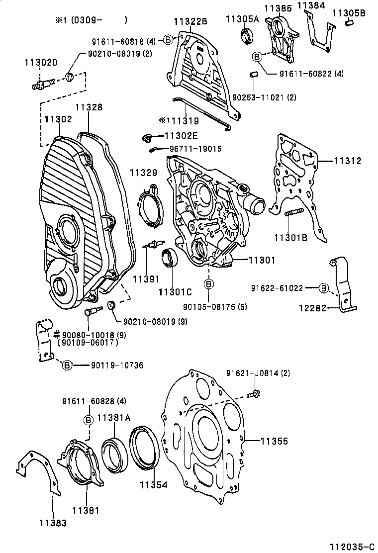 11322-54032 COVER, TIMING BELT, NO.2 product image