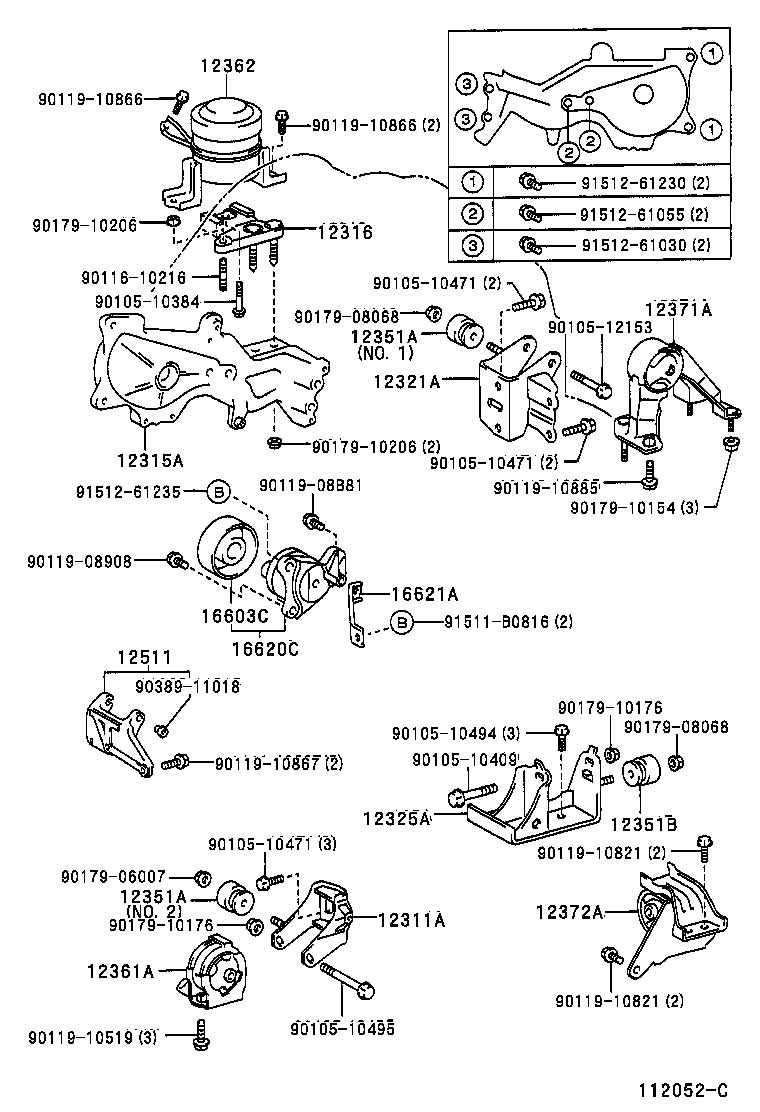 12372-28100 INSULATOR, ENGINE MOUNTING, LH(FOR TRANSVERSE ENGINE) product image